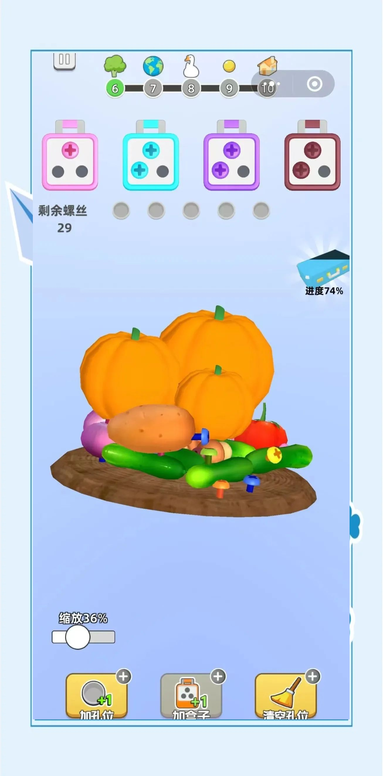 2021最新益智消除游戏大全的简单介绍