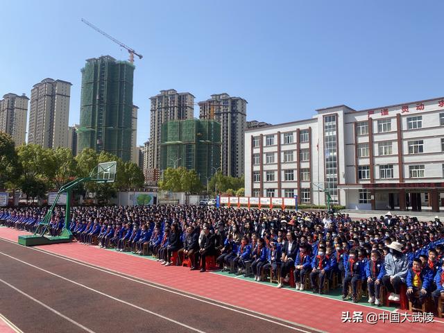 吾辈当自强 不负盛世韶华——利川东城岩洞寺小学道德讲堂活动纪实