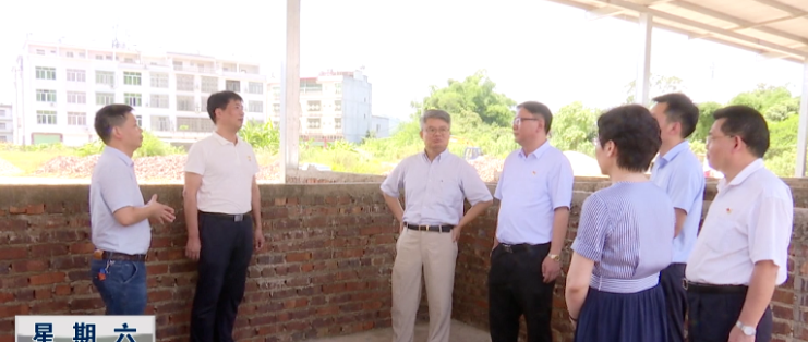 中国银行副行长林景臻到云霄县调研