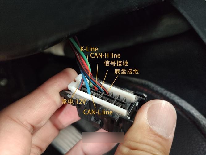 obd16针脚定义高清图图片