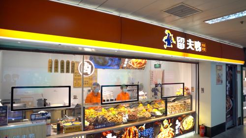 留夫鸭追求卓越品质,打造卤味市场新标准