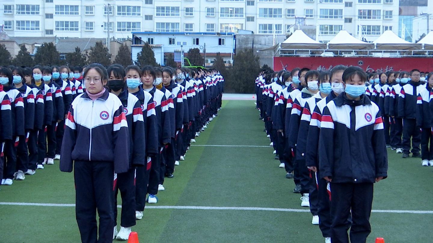 青春不躺平,奋进向未来——通渭县第一中学举行新学期升国旗仪式