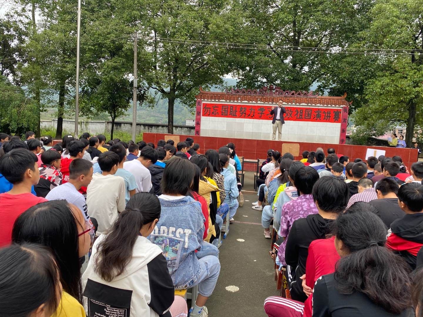 洞口县金田中学开展"九一八"爱国演讲赛