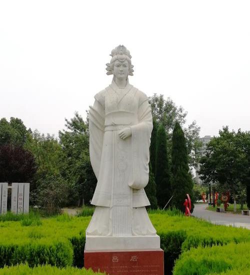 吕雉:历史中的伟大女性