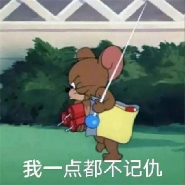 表情包