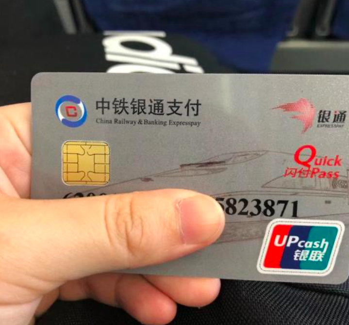 银行商标 - 2020年最新商品信息聚合专区 - 百度爱采购