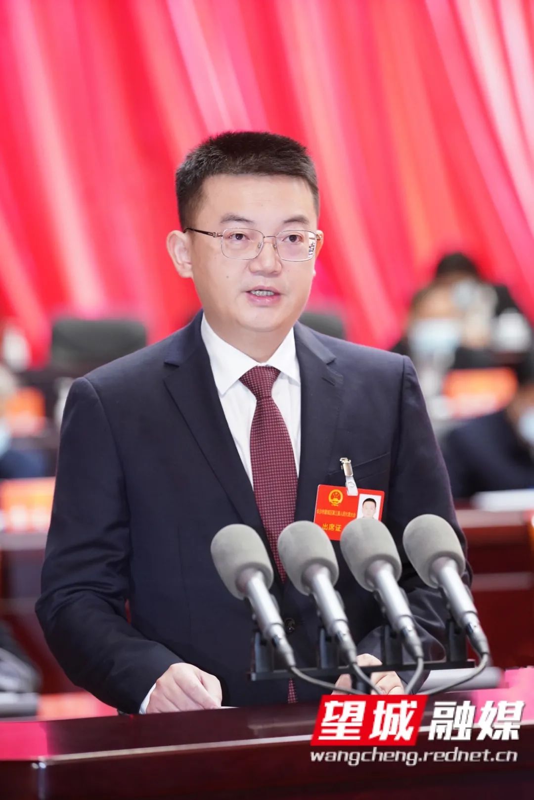 第三届人民代表大会第一次会议开幕张作林出席 孔令强作政府工作报告