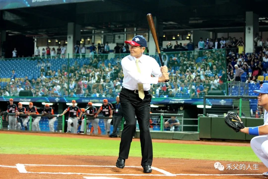 「来自"星星"的你」王贞治:世界棒球之王