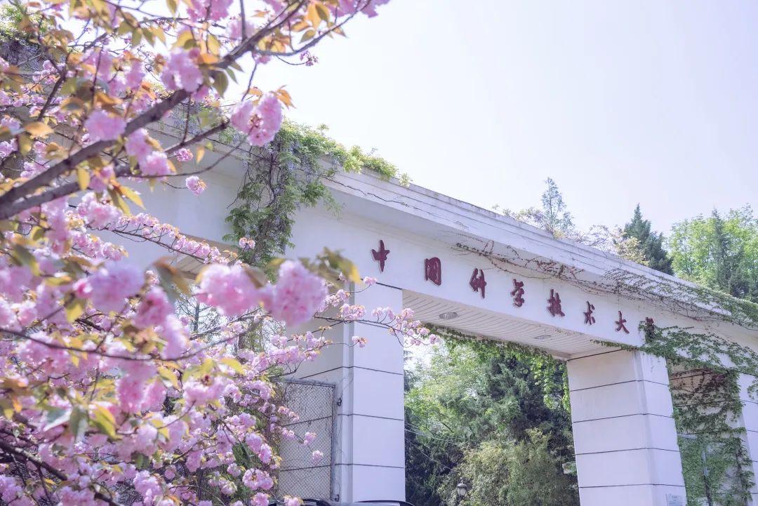 高考点津:安徽省普通高等学校一览知多少