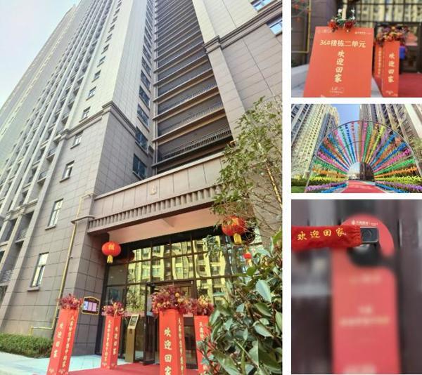 梦想人居 如约呈现|天鑫·现代城36 37 38 提前交付