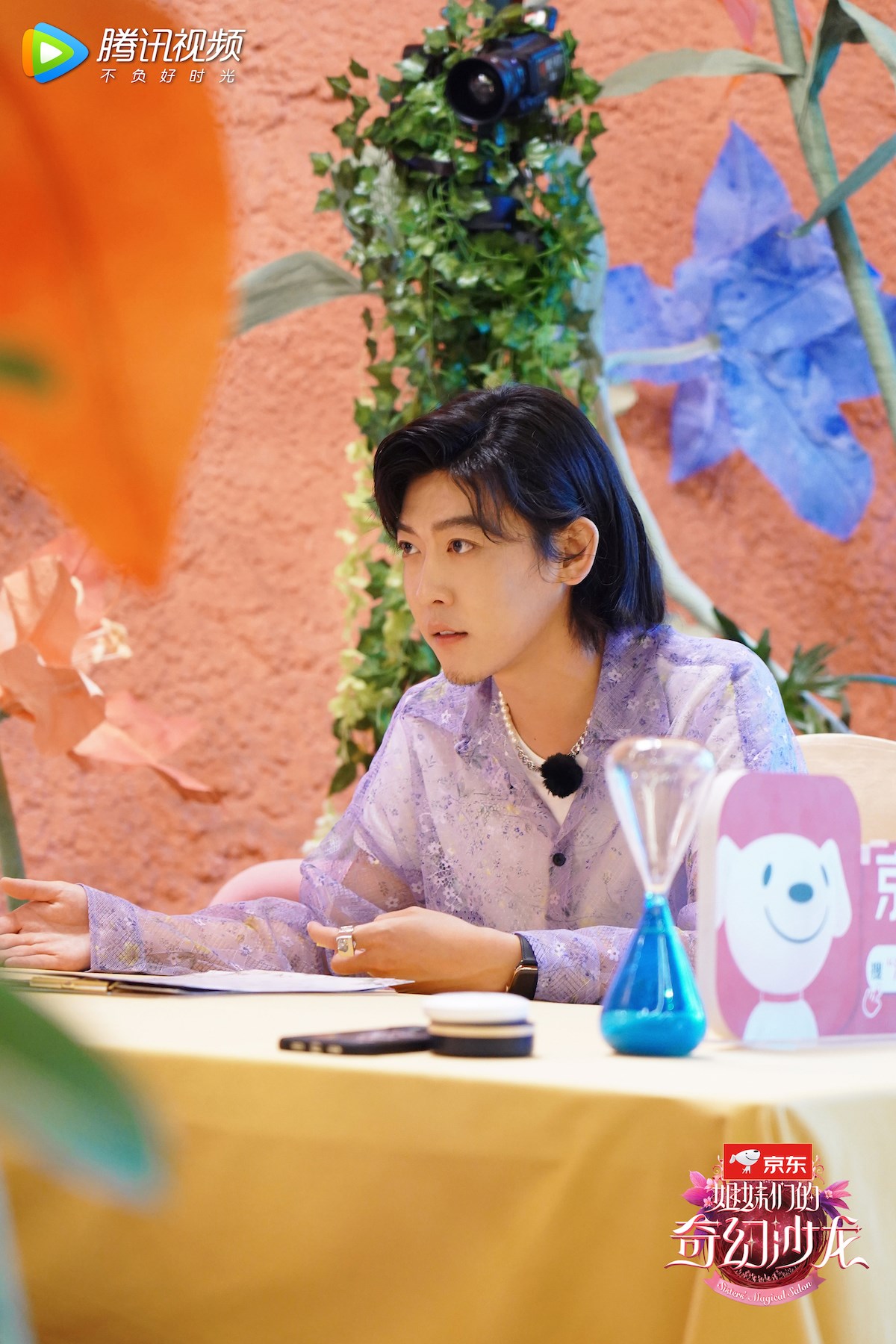 姜思达倾听女性故事给出建议