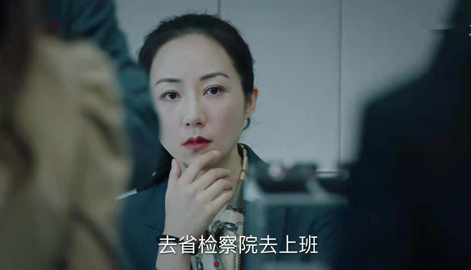 巡回检察组:黄雨虹怒砸鲁春阳并非演戏,是被白小莲的参与激怒