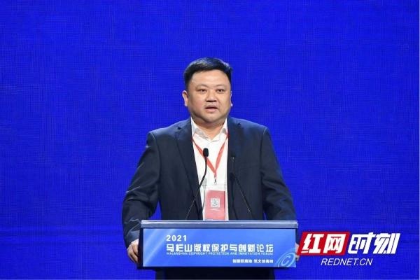 邹犇淼:创新赋能文创产业高质量发展