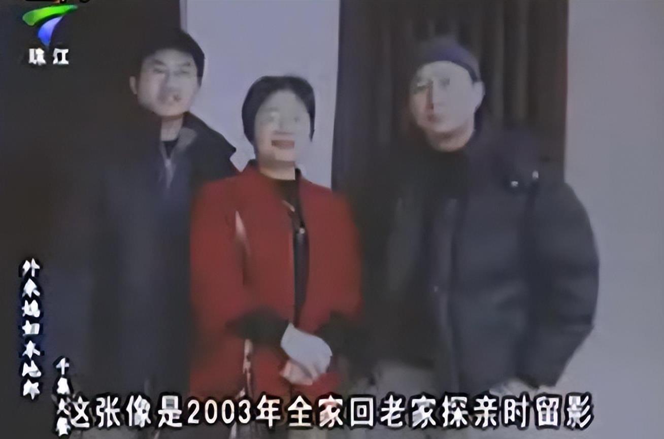 73岁"鸡公福"林星云的全家福,妻子从年轻美到老,儿子今年41岁