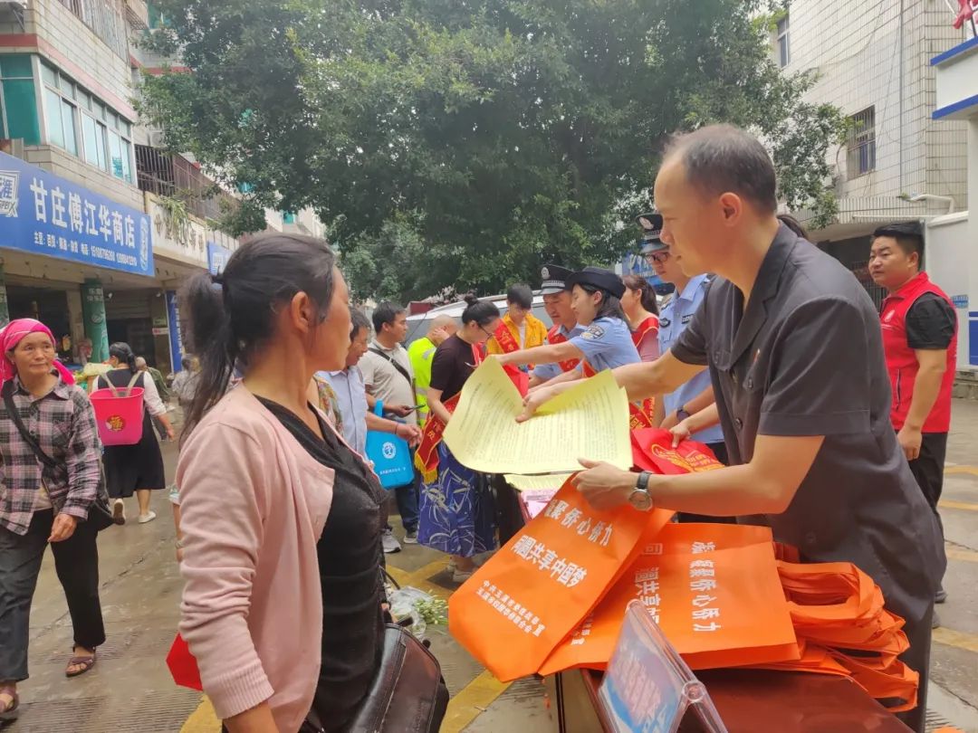 【普法强基在行动】元江法院到甘庄街道开展归侨侨眷权益保护法宣传