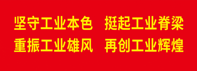 柳州市首家汽车服务联合会成立-有驾 柳州市首家汽车服务联合会成立-有驾