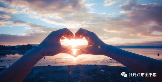 1月8日 名师讲坛 袁勇贵