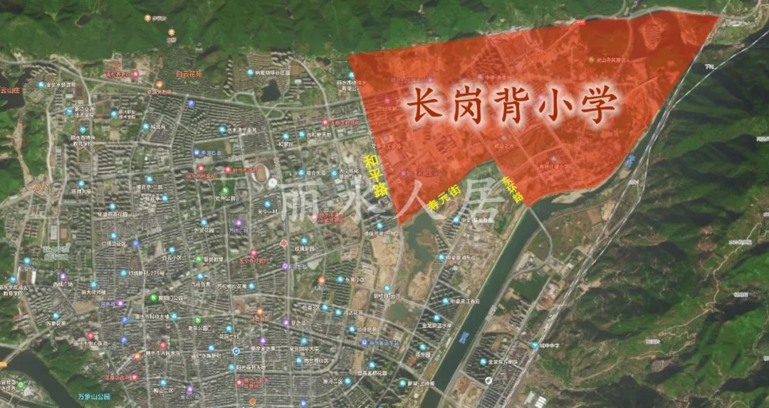 最新!丽水市区学区划分,新增2个学区