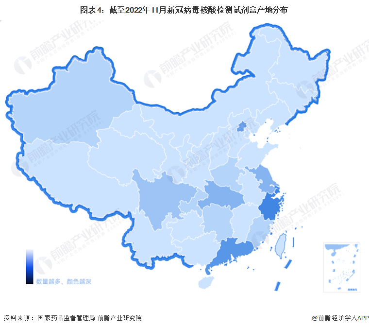 新冠病毒分布图片