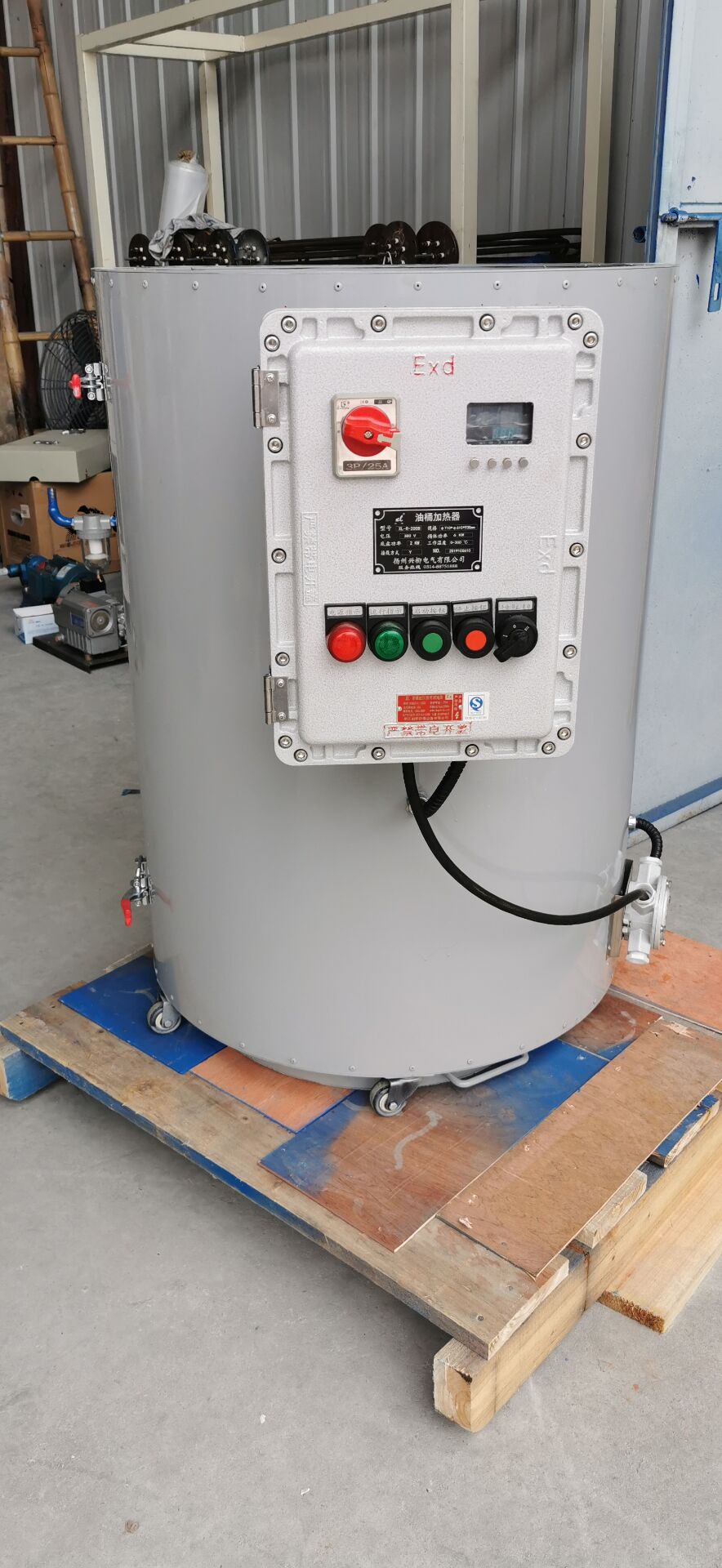 兴柳电气系列之油桶加热器