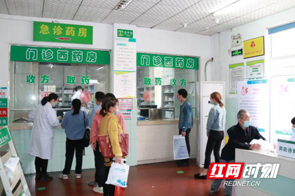 株洲市第一医院代挂陪诊就医的简单介绍