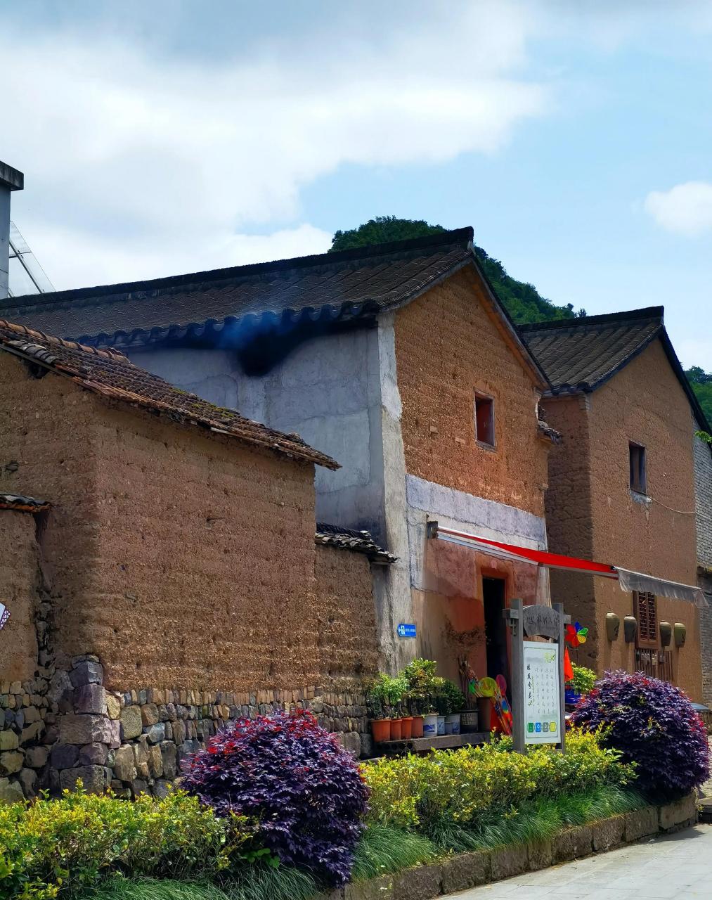 班竹景区①～～绍兴新昌