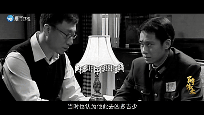 一份绝密情报,助力解放军一举攻破长江!《潜伏》原型故事竟如此精彩