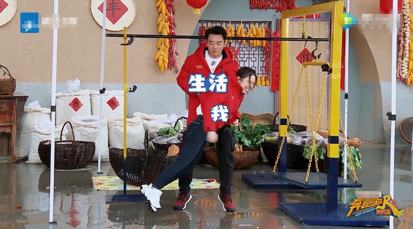 《奔跑吧黄河篇》郑恺徒手拎起邓紫棋称重,蔡徐坤缺席略有遗憾