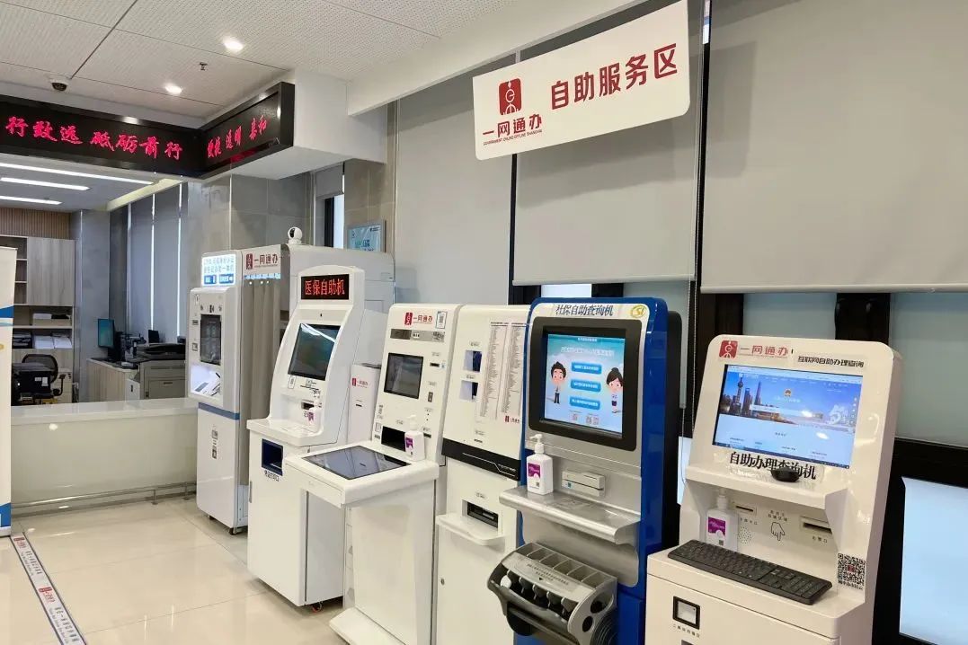 "一网通办"五周年|190项50万人次,这里的事务受理跑出"加速度"