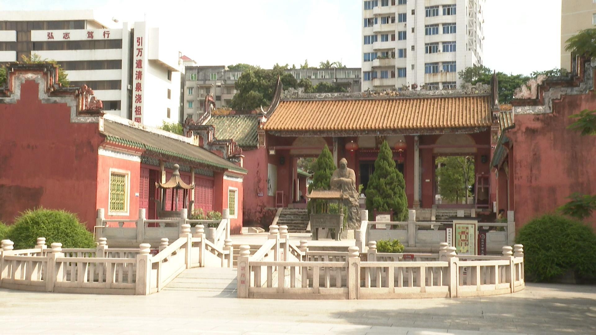化州学宫(孔庙)景区被评定为国家3a级旅游景区