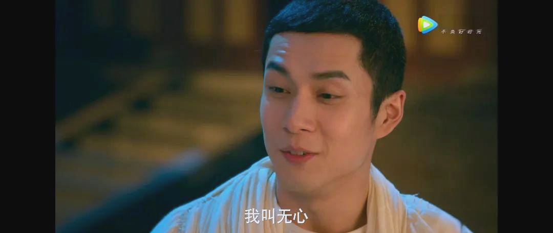 无心法师第三季:妖怪与命运的交响曲