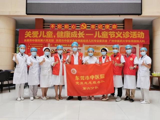 杏林医师丨罗桂平:中西医并重发展儿科,特色疗法广受赞誉