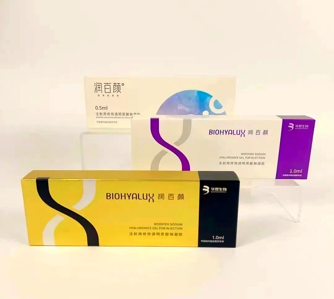 值得一提的是,润百颜推出的"注射用修饰透明质酸钠凝胶"已