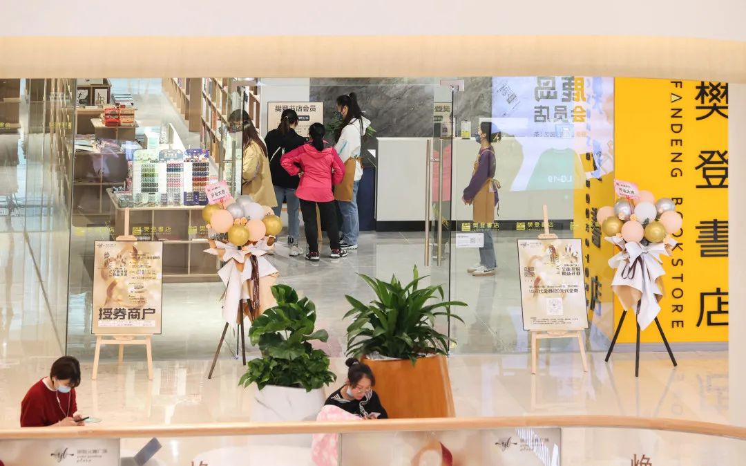 图集|焕新再出发 银海元隆广场新开业