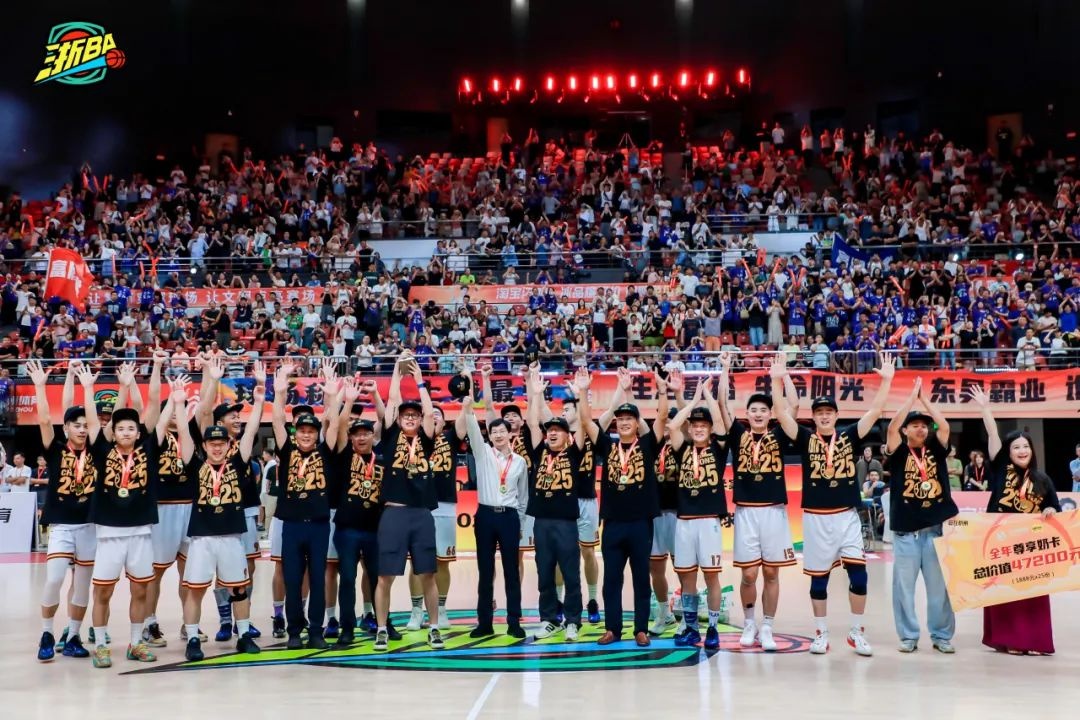 透过"浙ba",看浙江篮球的"星火燎原"!