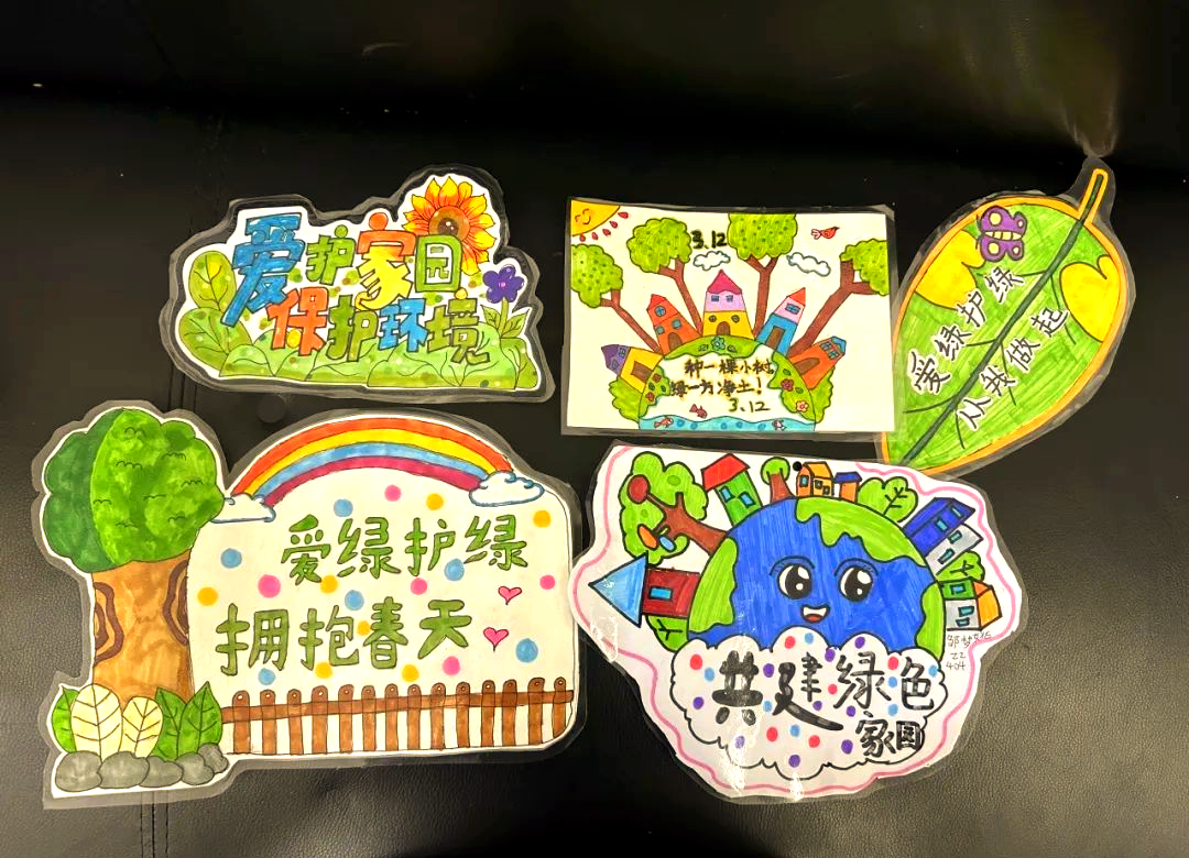 陆埠镇小学三四年级学生积极参与护绿宣传标语设计活动