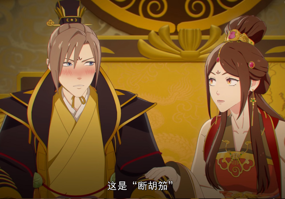 《两不疑》第二季2集连播,帝后撒糖甜哭粉丝,萧锦昀吃女王的醋