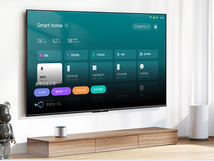 红米a65 2024小米redmi智能电视a65 2024款怎么样,有什么优点