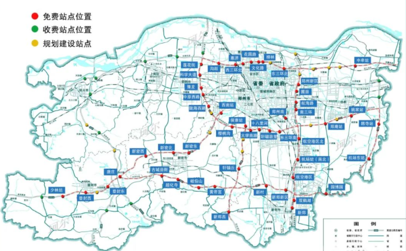 巩义市最新道路规划图图片