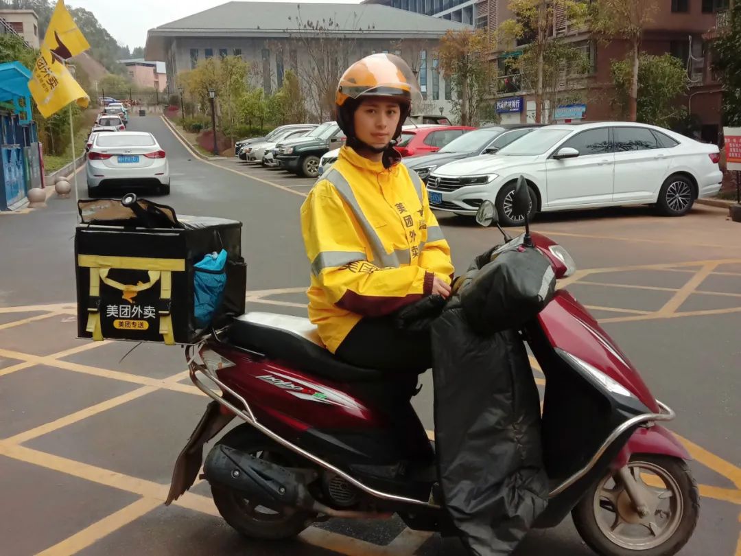 "她"风采②丨原来她是这样的外卖女骑手