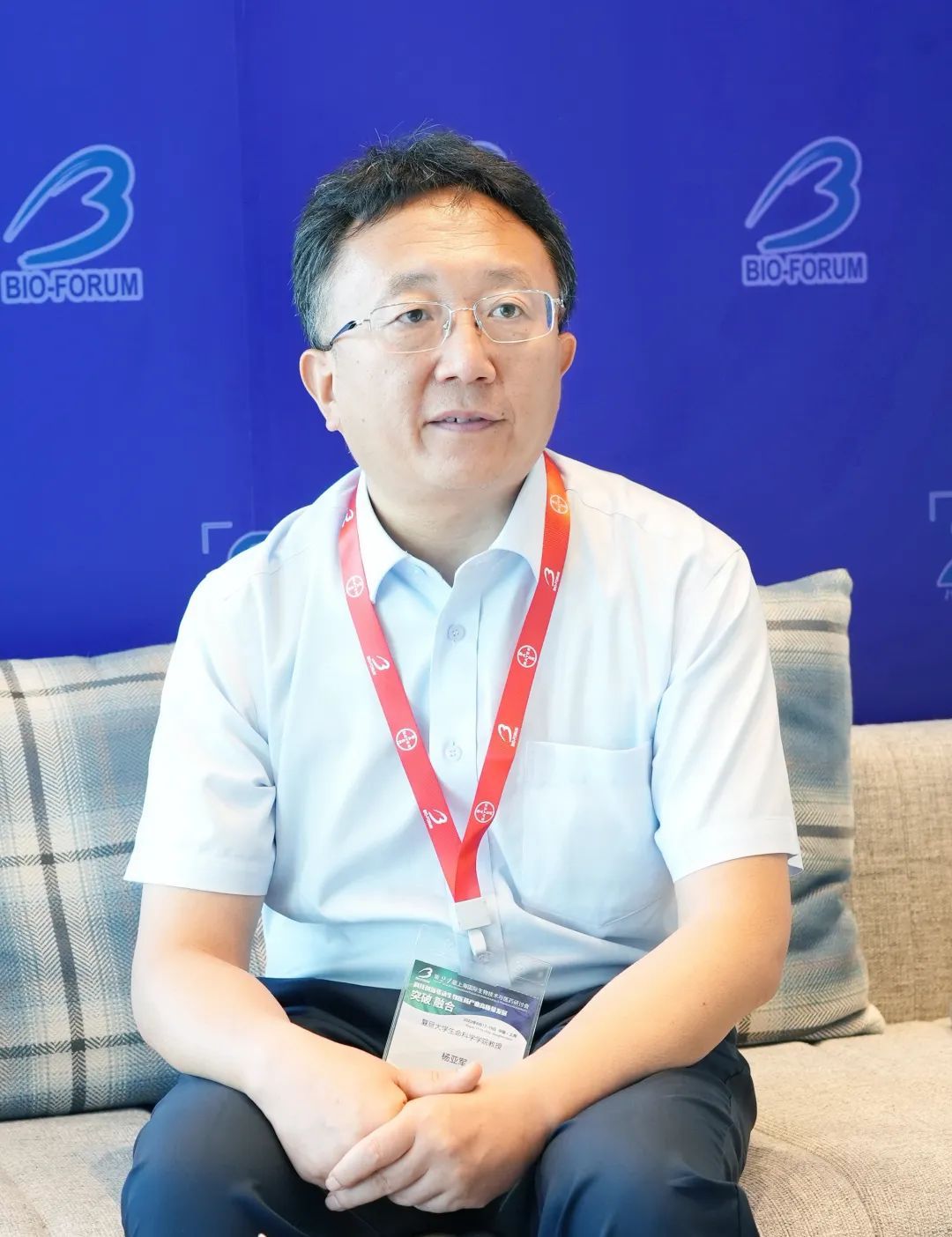 杨亚军:人类遗传资源保护不会阻碍科研发展 | 涨知识