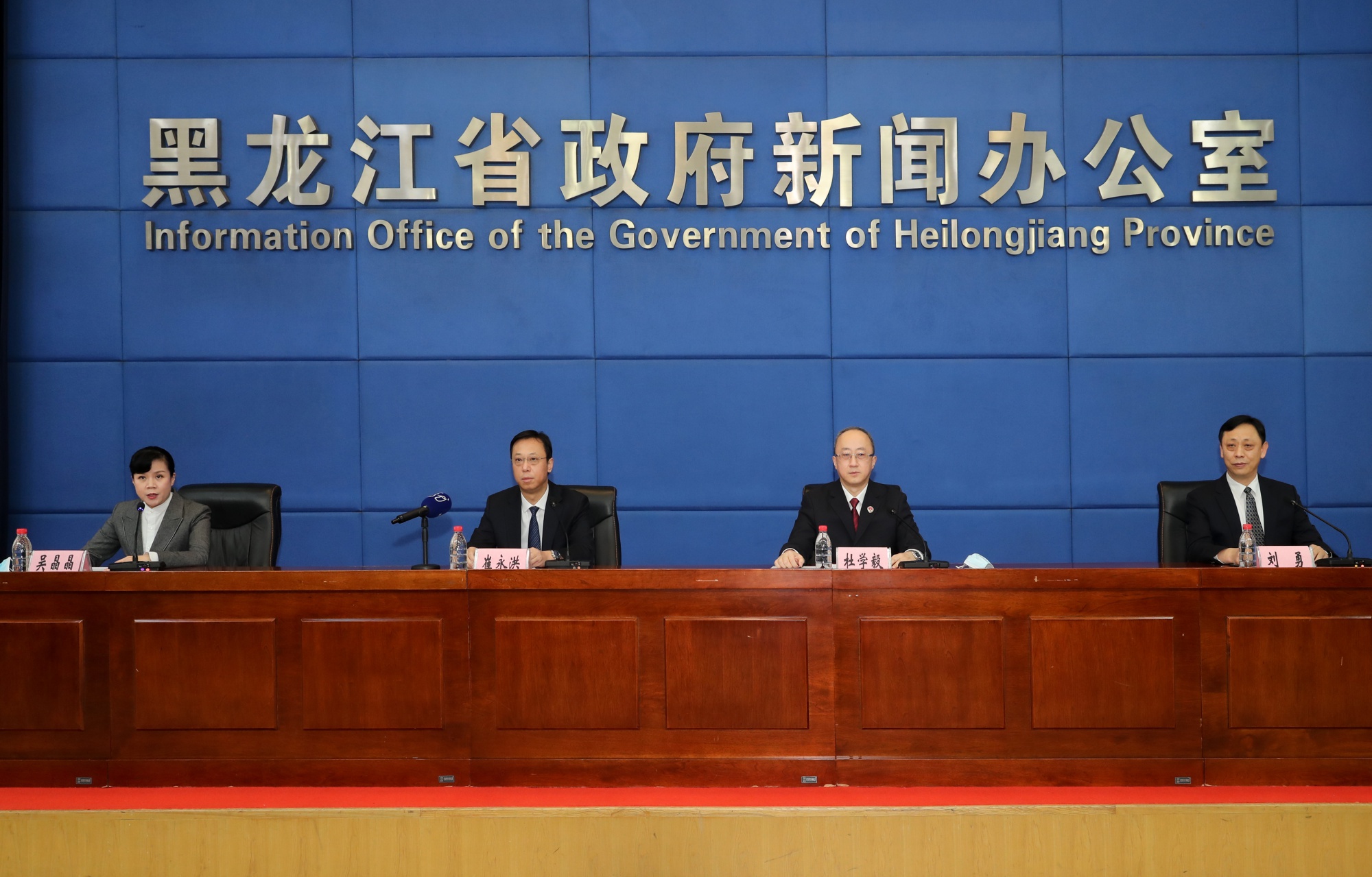 黑龙江省司法厅启动人民监督员换届选任工作