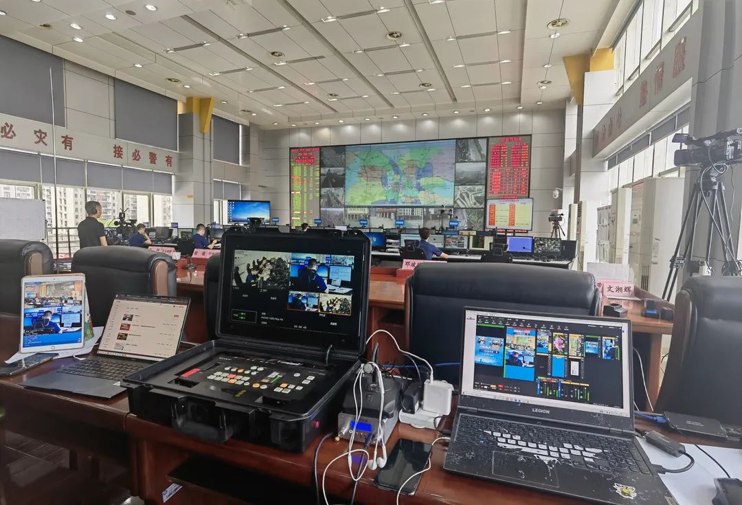 地点:长沙消防救援支队指挥中心