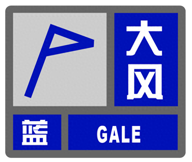 冰雹上演“冰与火之歌”！明天仍大雨！