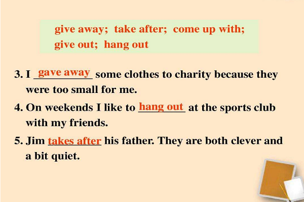 give away和give out的区别