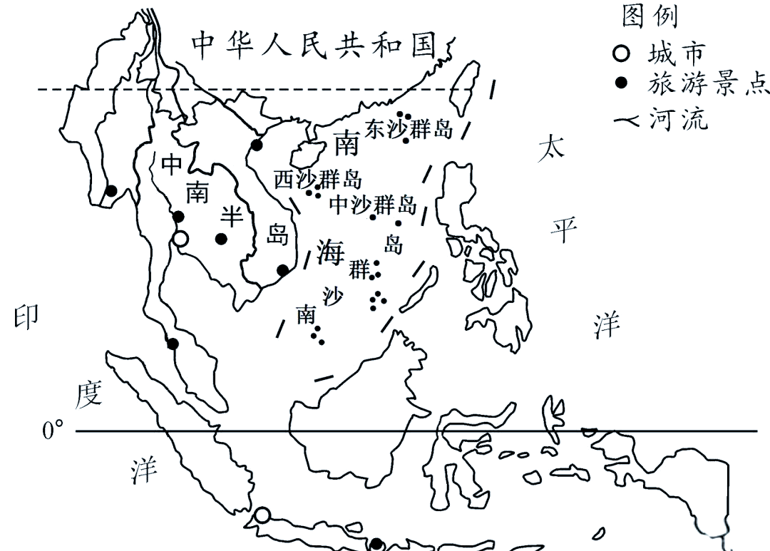 东南亚自然与经济深度解析