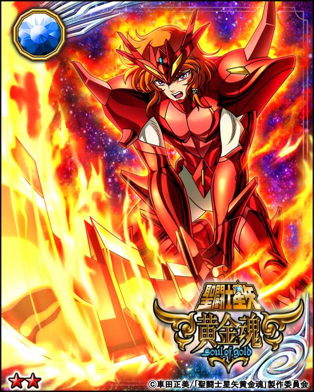 如果让北欧神斗士代替黄金圣斗士去镇守黄道十二宫,是否合适呢?