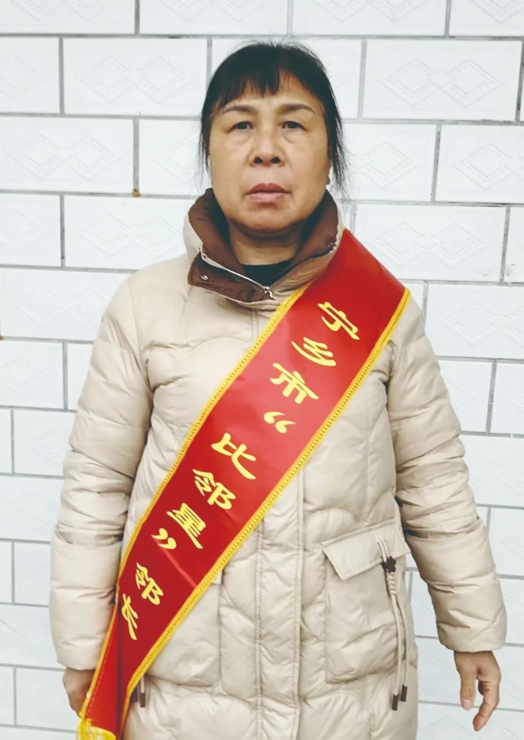 三亮三比比邻星耀比邻星闪耀楚沩向他们学习致敬75