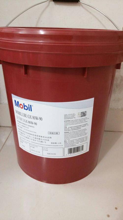 沃尔夫润滑油：在工业机器的保护伞下