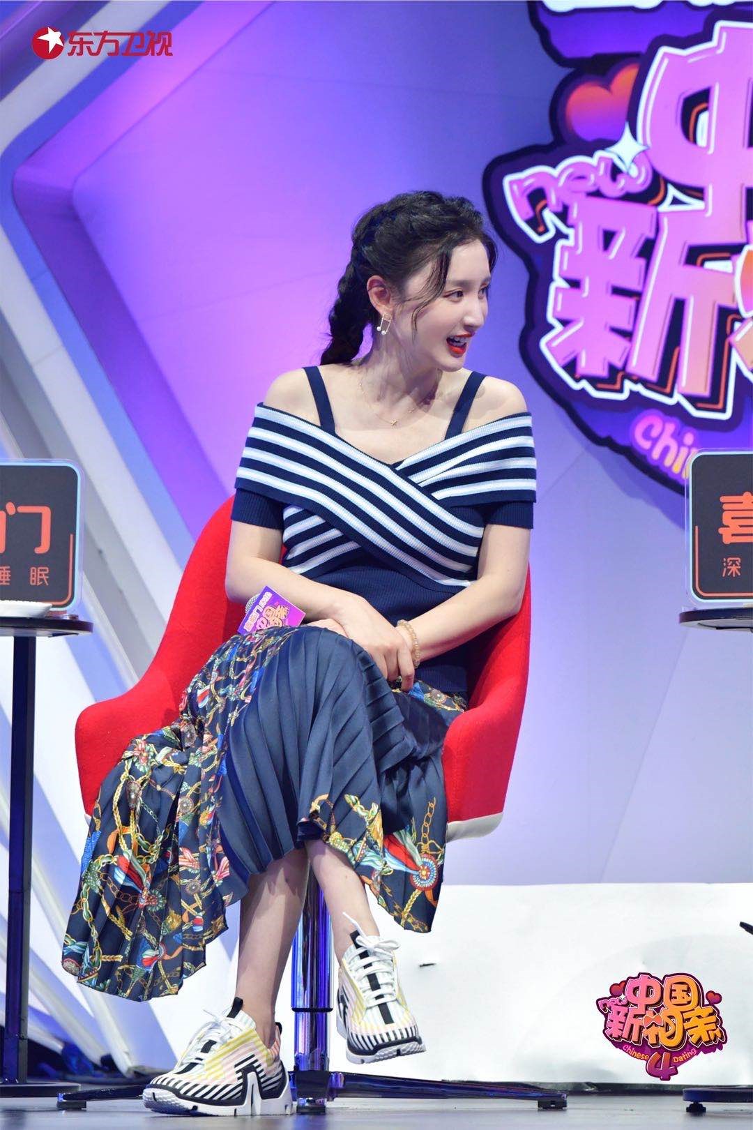 喜临门《中国新相亲》程序员女生向往浪漫爱情,用程序设计测试题考验